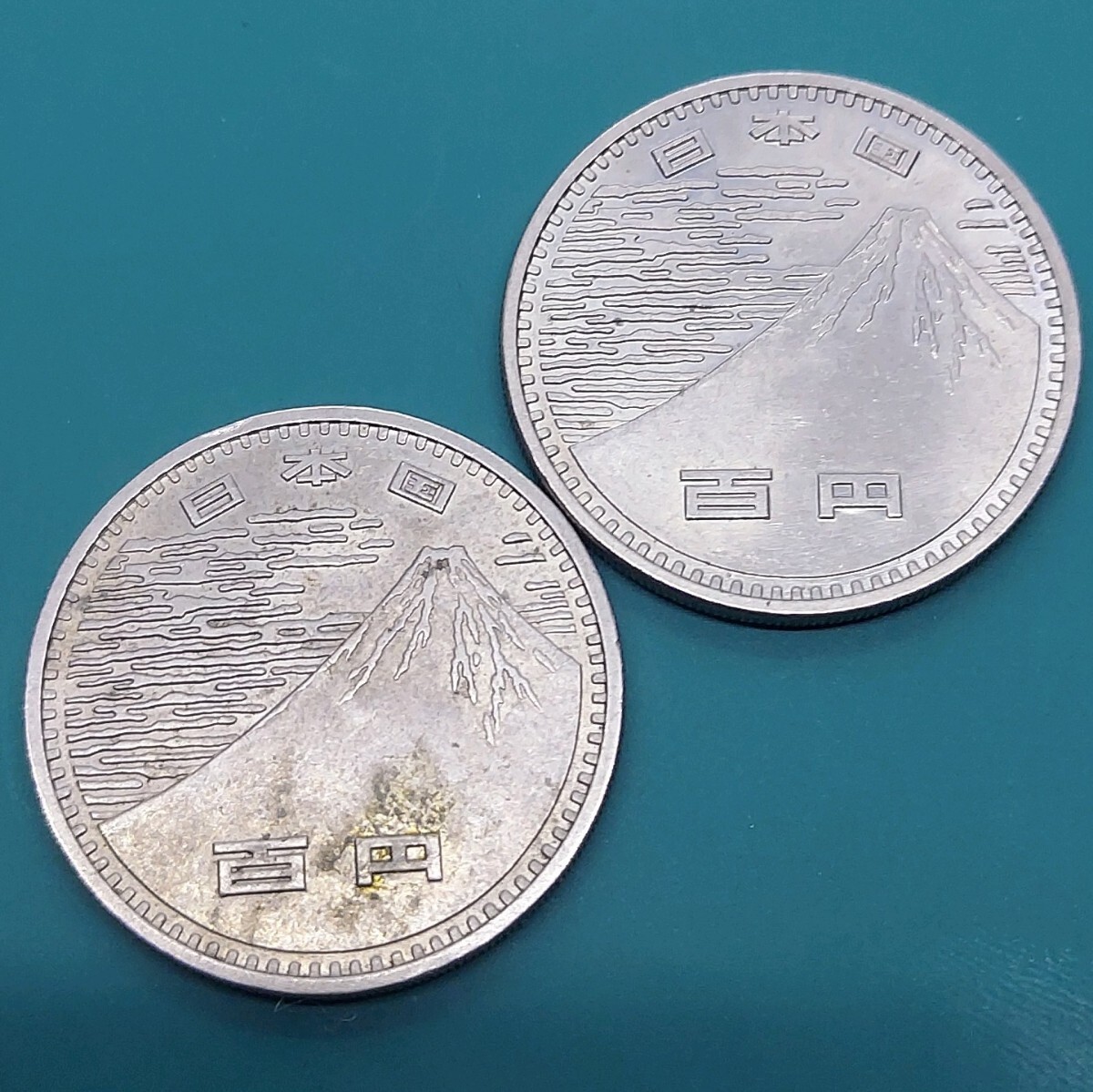 100円記念硬貨 EXPO70 大阪万博記念 おまとめ2点 昭和45年 【L13】拍卖