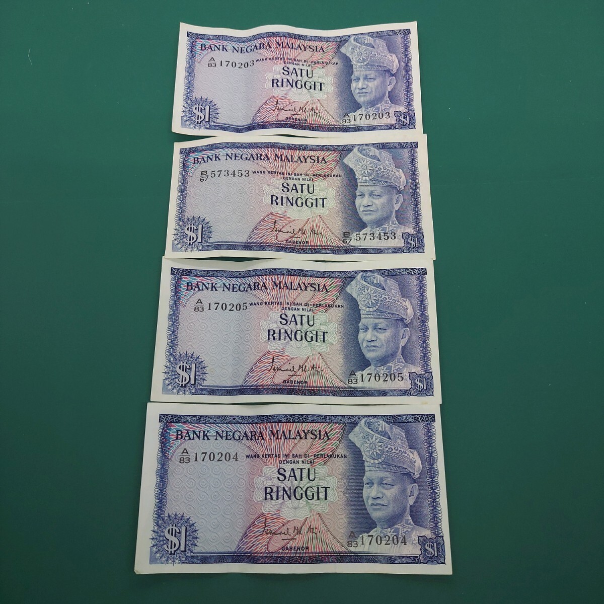 マレーシア 1リンギット旧紙幣 おまとめ4点 海外紙幣 【L211】拍卖