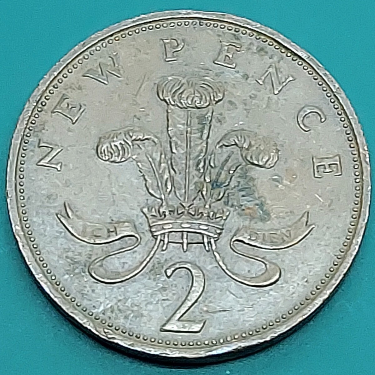 イギリス 2ペニー硬貨 1981年 海外コイン 【L277】拍卖