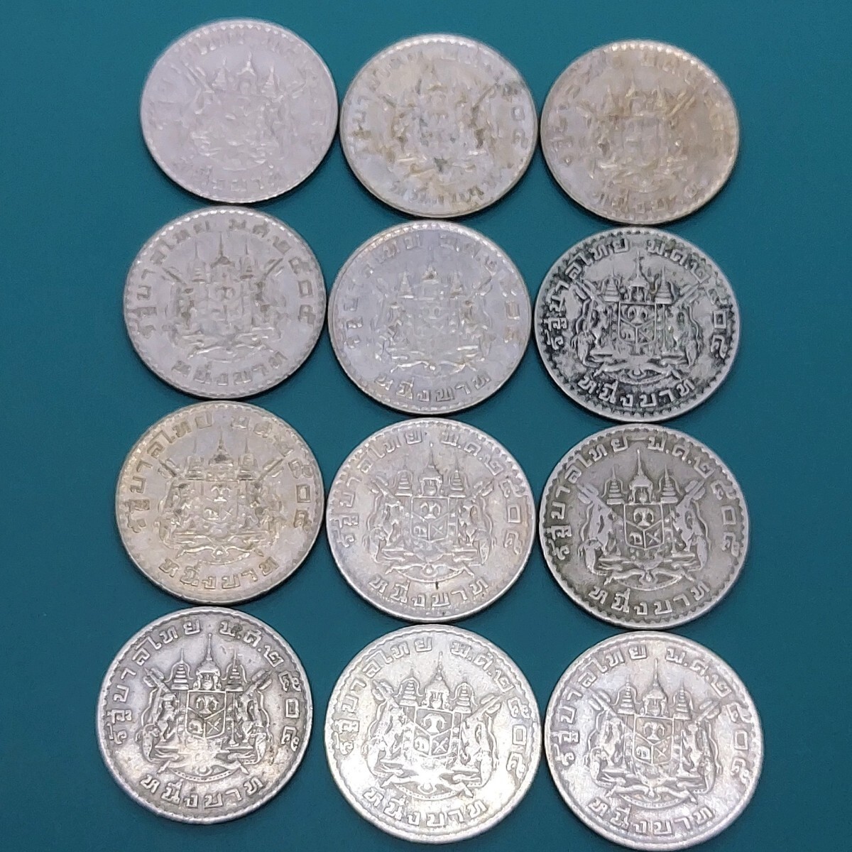 タイ 1バーツ硬貨 おまとめ12点 ラーマ 9 世 国章硬貨 海外コイン 【L290】拍卖