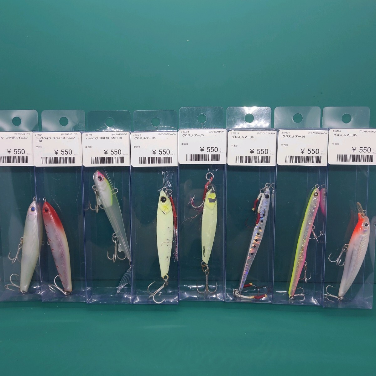 ミノー ルアー おまとめ8点 マリア・ジップベイツ・マリア・メジャークラフト等 【LTB184】拍卖