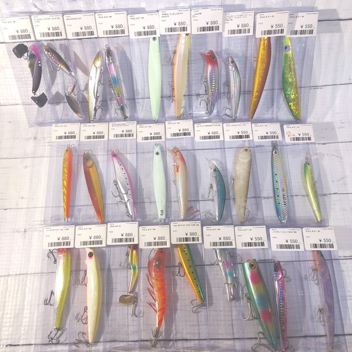 ルアー 釣具 おまとめ28点 値札総額22000円 メタルマル・ハードコアミノーflat・アイマ ランダム等々 【LTB194】拍卖