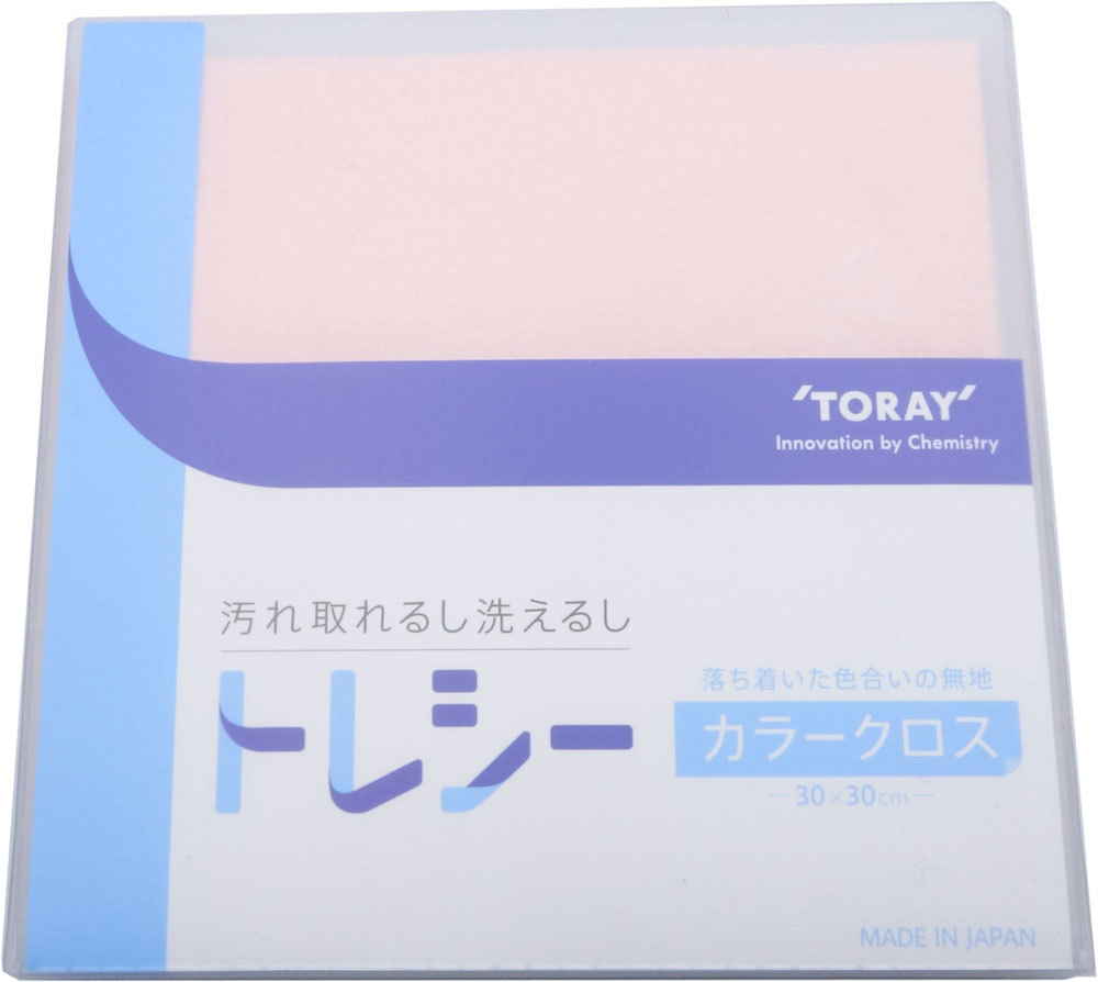★☆東レ トレシー 眼鏡拭き メガネ拭き スマホ拭き 時計拭き コーラルピンク 30cm×30cm ☆★拍卖