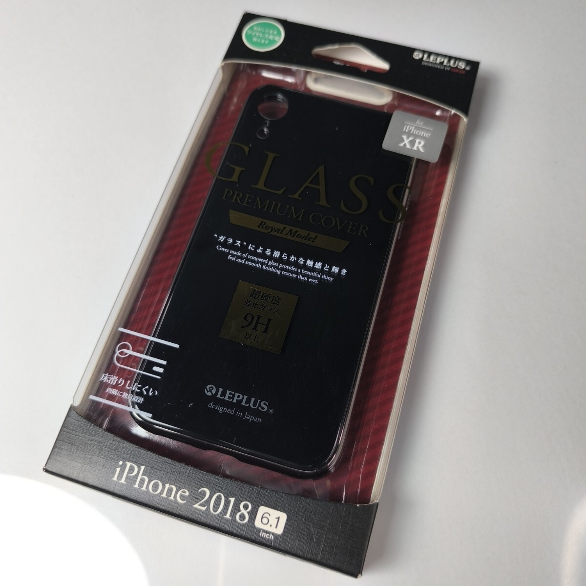 iPhone XR 背面ガラスシェルケース 側面メタリック ブラック 737拍卖