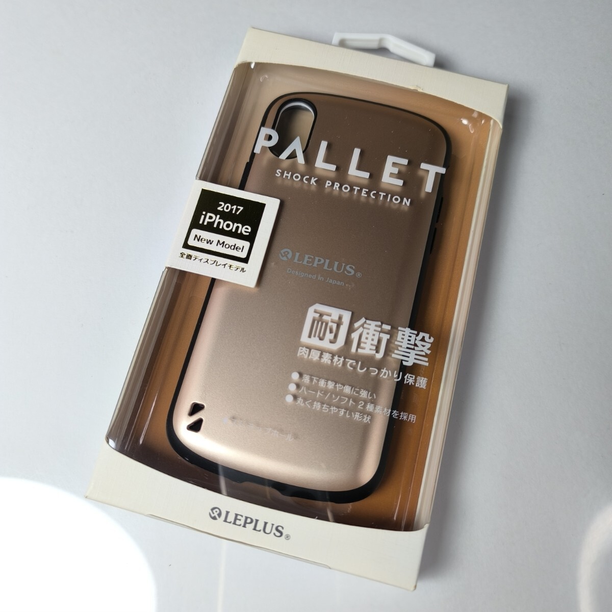 iPhone X Xs 耐衝撃ハイブリッドケース メタルゴールド 1242拍卖