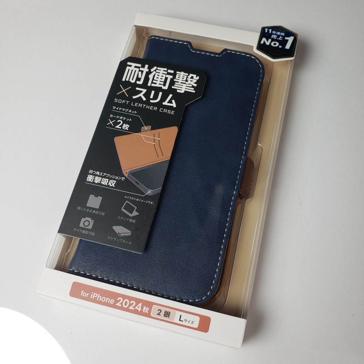 iPhone16 Plus 手帳型ケース ネイビー 625拍卖