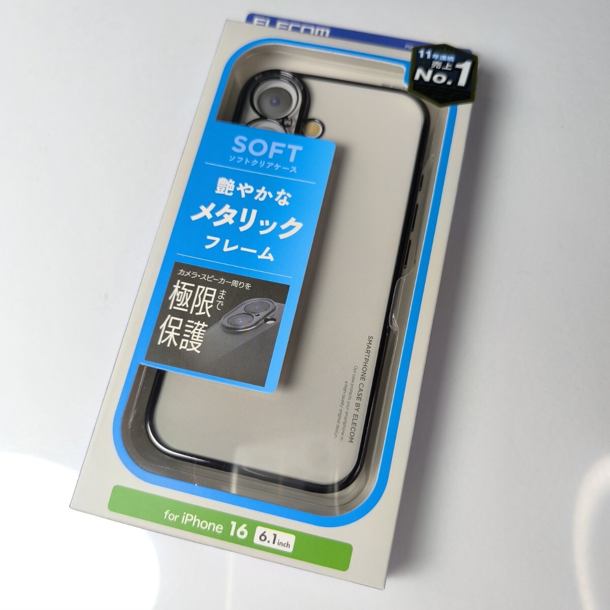 iPhone 16 ソフトケース メタリックブラック 596拍卖
