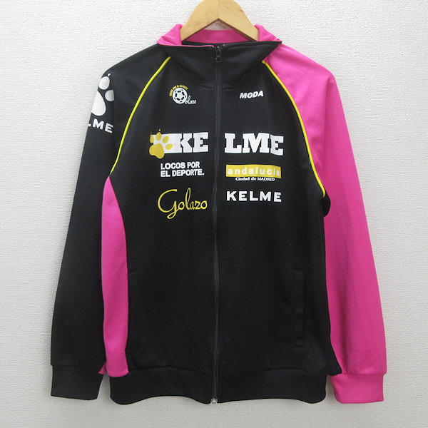 H■ケルメ/KELME サッカー・フットサル トラックジャケット トレーニングジャージ【L】黒ピンク/MENS■54【中古】拍卖