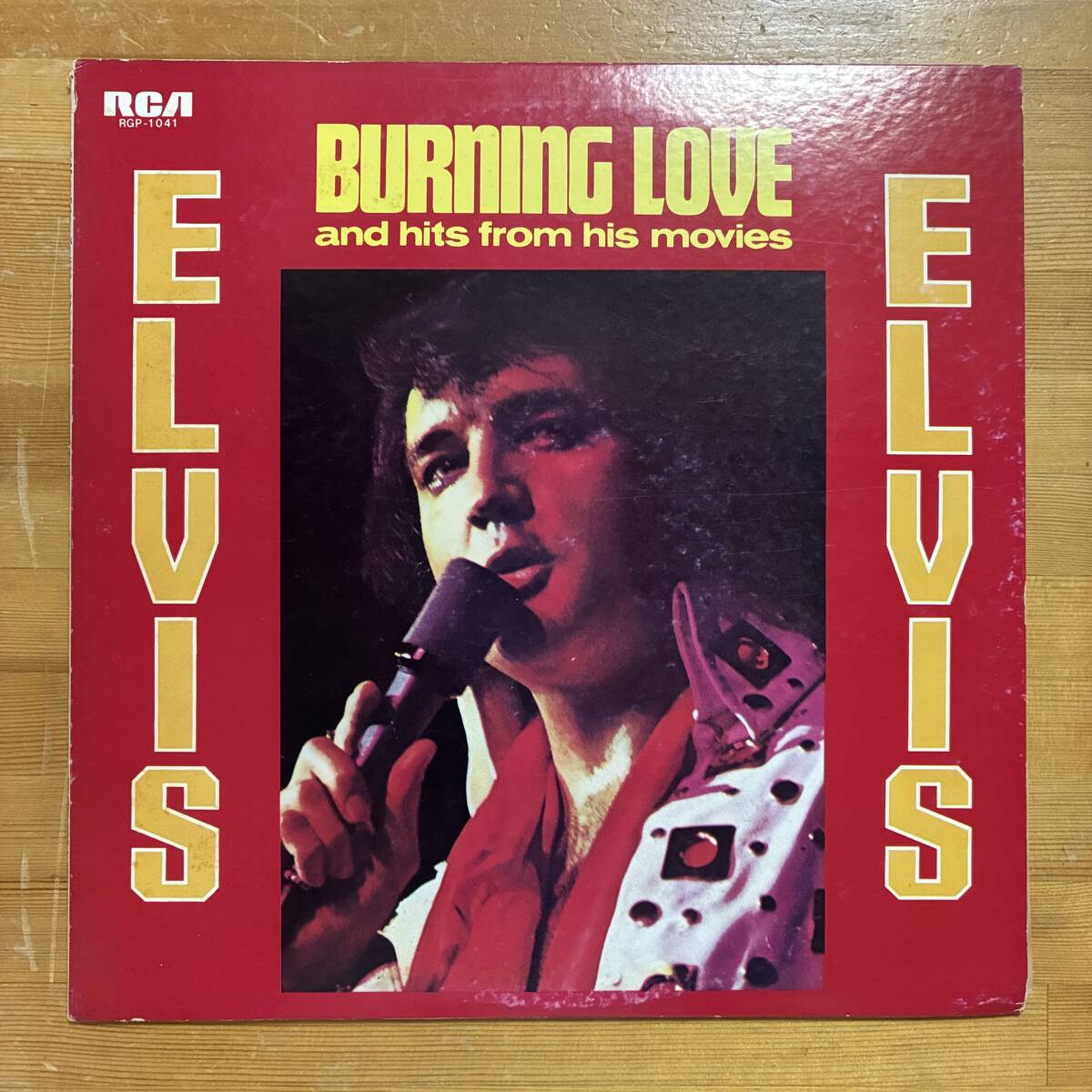 ELVIS エルヴィス・プレスリー BURNING LOVE AND HITS FROM HIS MOVIES バーニング・ラブ LP拍卖