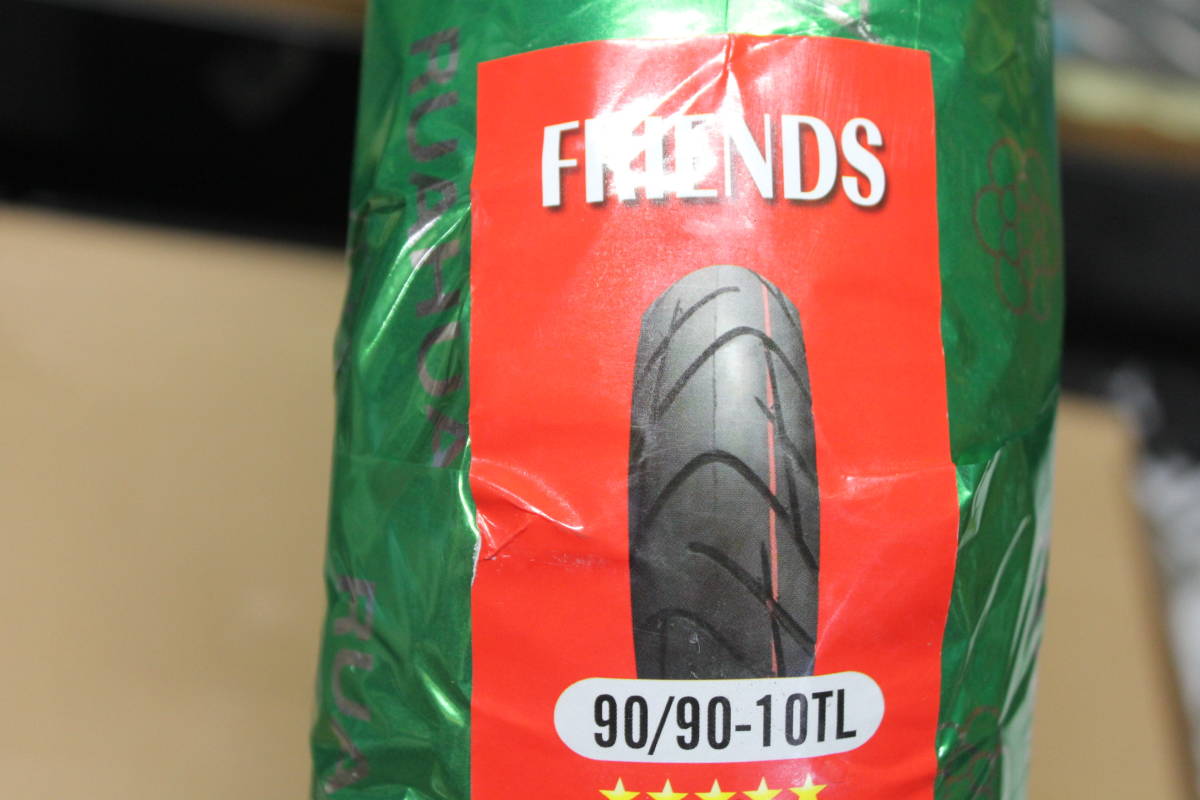 高品質! フレンズタイヤ 90/90-10 スクータータイヤ 激安送料 五本まで 送料均一 業者様も歓迎 ジョグZ スーパージョグZR アドレスV125 5拍卖