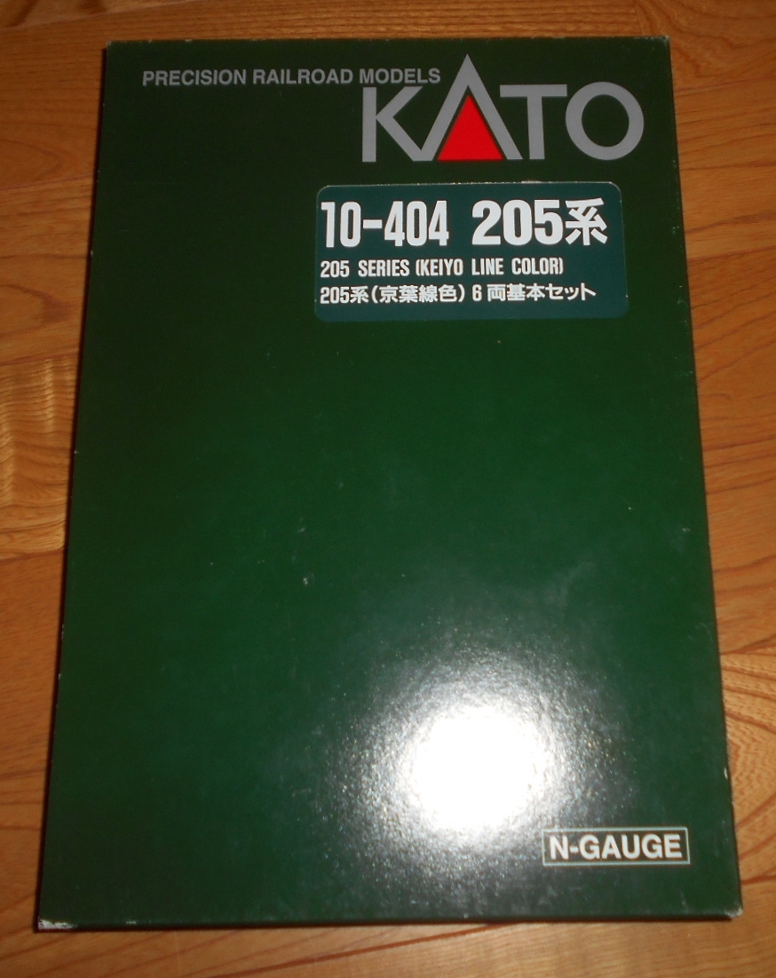 KATO 10-404 205系(京葉線色)6両基本セット拍卖