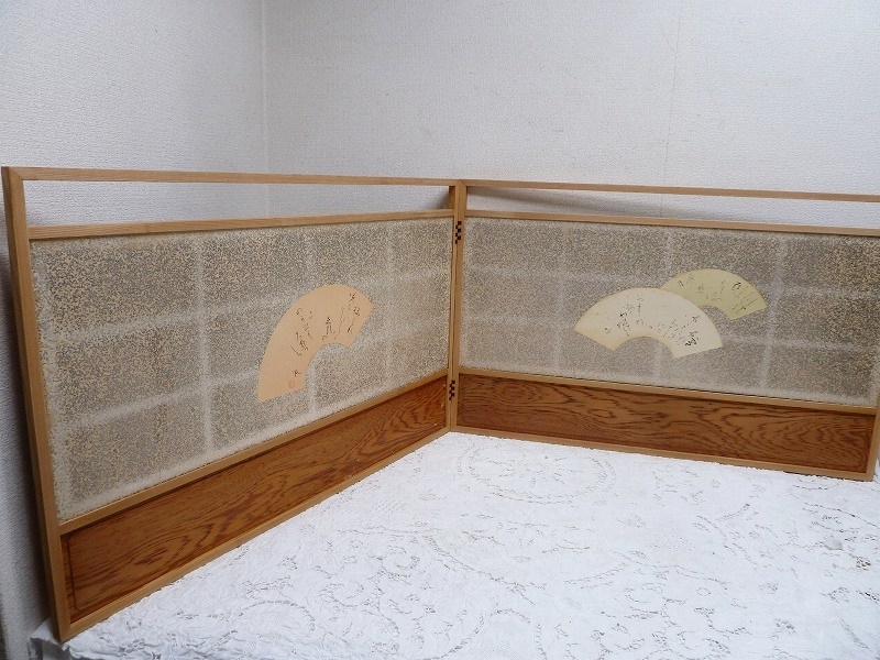 (☆BM)風炉先/屏風 二つ折り 茶道具 間仕切り パーテーション 書 扇 和室 茶室 拍卖