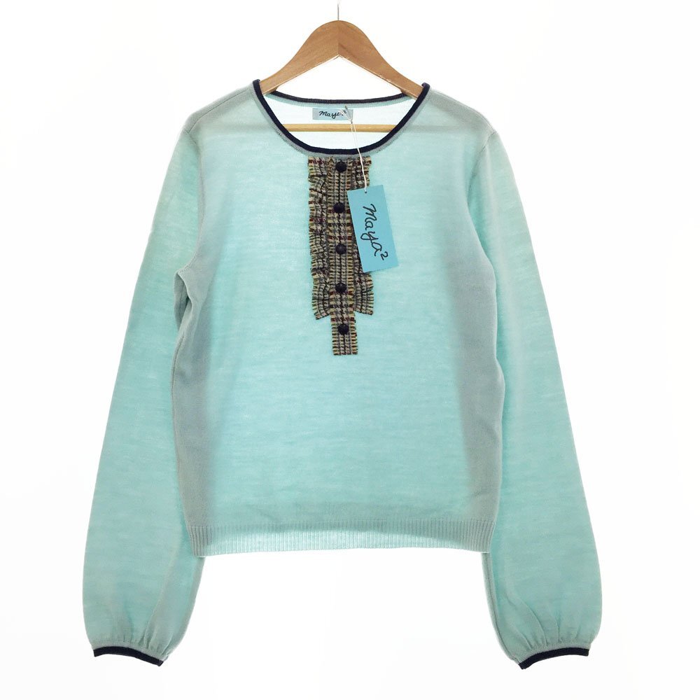 ★maya2 マヤツー 長袖 ウール100% 装飾ニットプルオーバー 9号-11号 レディース ライトブルー セーター 1BB/93730拍卖