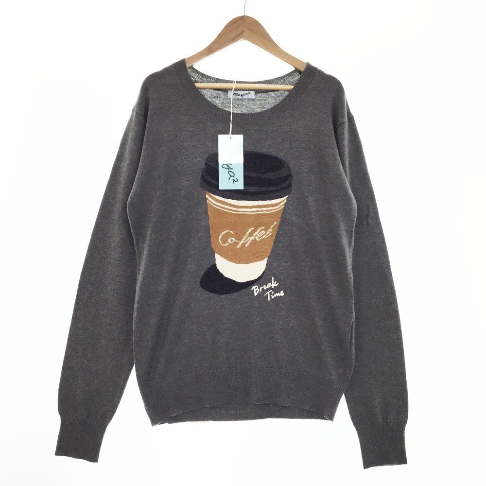 ★未使用 maya2 マヤツー COFFEE BREAK TIME 長袖 クルーネック セーター 11号-13号 レディース グレー×ブラウン ニット 1BB/93737拍卖
