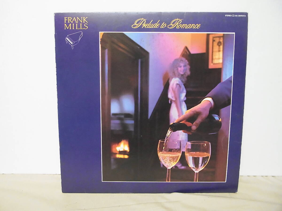 見本盤 LP◇フランク・ミルズ / ロマンスの前奏曲拍卖