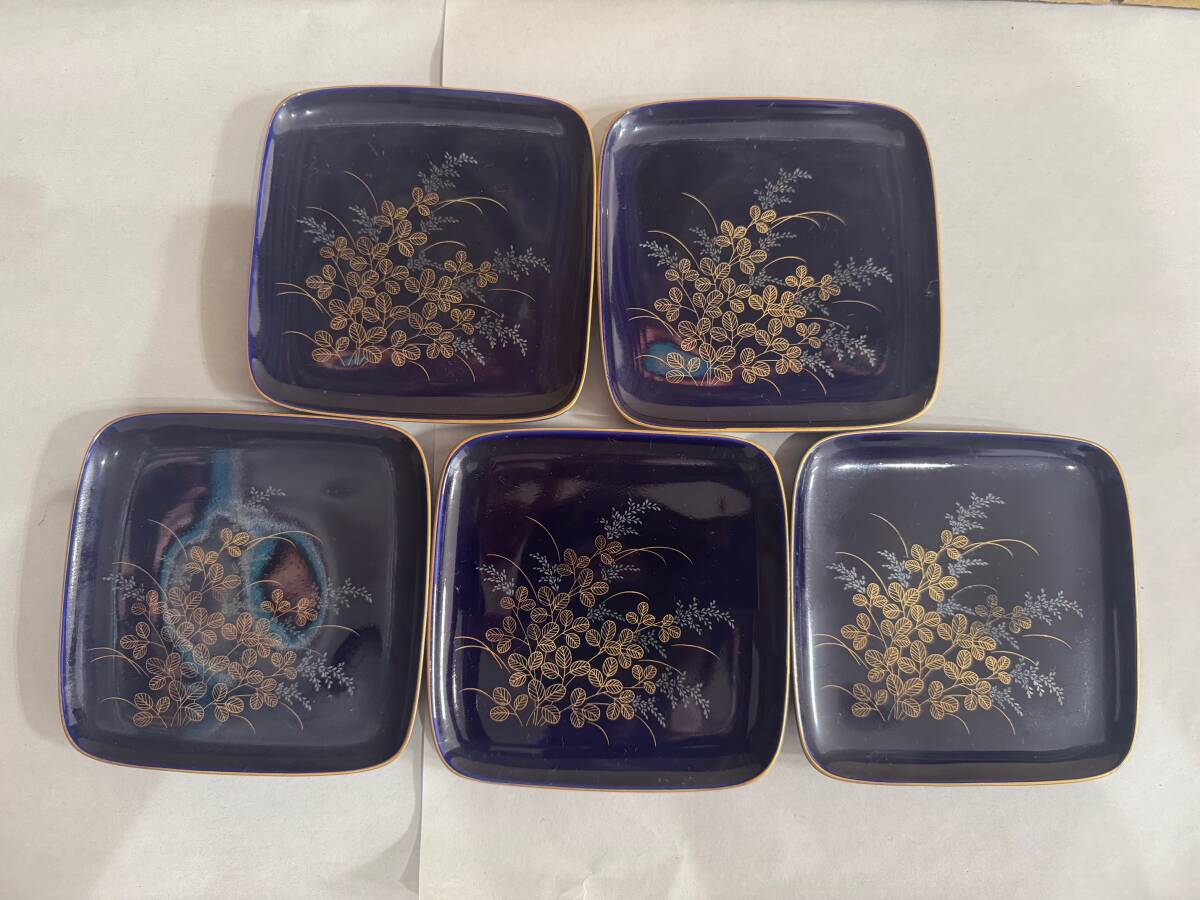 ◆◇【管理INS00090】深川製磁 角皿 5枚セット 和食器/瑠璃色/有田焼◇◆拍卖