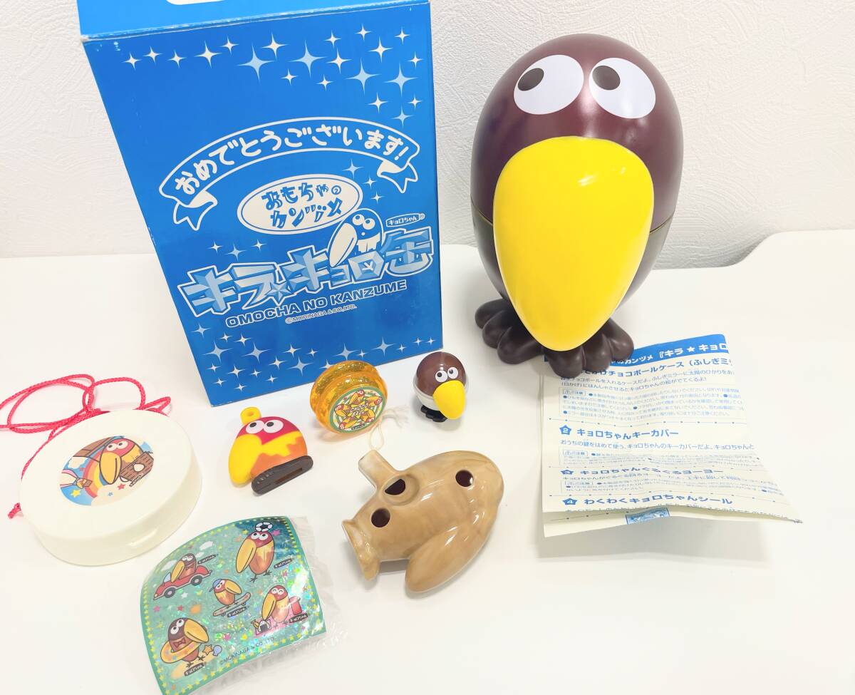 MS6438z 非売品 森永チョコボール キョロちゃん おもちゃのカンヅメ キラ☆キョロ缶 現状品拍卖