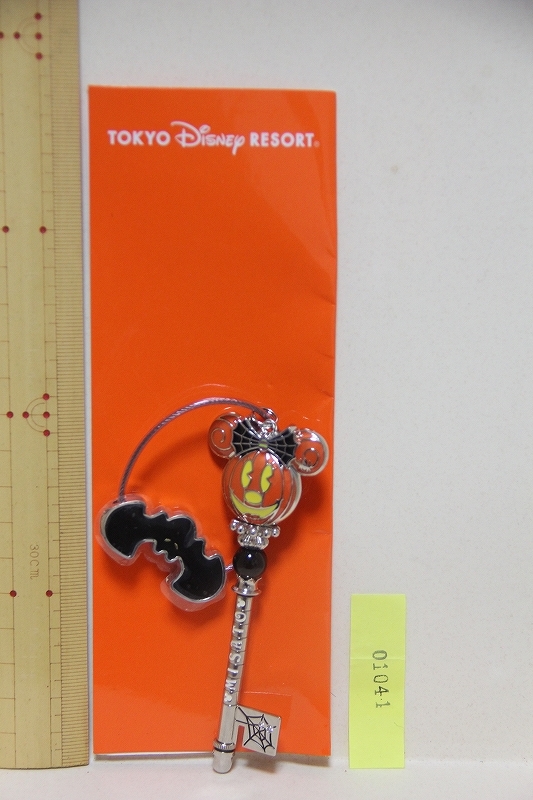 TDR ハロウィン キー型 キーホルダー MISATO 検索 鍵型 東京ディズニーリゾート みさと ミサト キャラクター グッズ拍卖