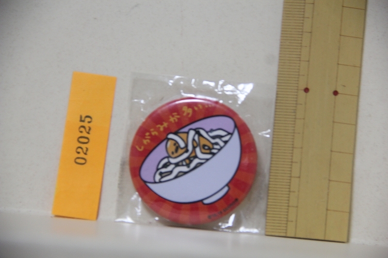 ぐでたま しがらみが多い 缶バッジ 検索 2015 サンリオ 缶バッチ キャラクター グッズ拍卖