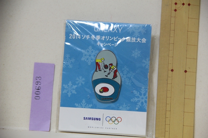 マトリョーシカ型 カーリング ピンバッチ ギャラクシー 2014 ソチ 冬季 オリンピック 競技大会 キャンペーン SAMSON拍卖