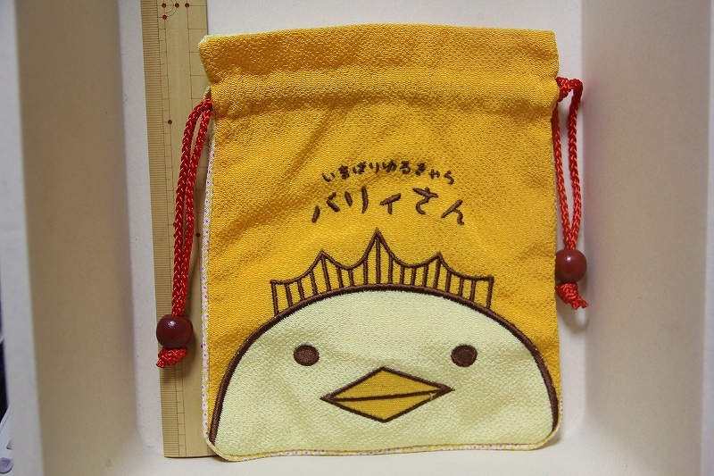 いまばり ゆるきゃら バリィさん 刺繍 小物入れ ポーチ 検索 ゆるキャラ 今治 愛媛県 観光 お土産拍卖