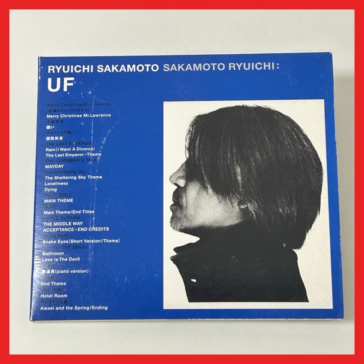 【SC25】【見本盤】CD/坂本龍一/UF/アルバム RYUICHI SAKAMOTO Merry Christmas Mr. Lawrence Rain The Last Emperor-Theme MAYDAY拍卖