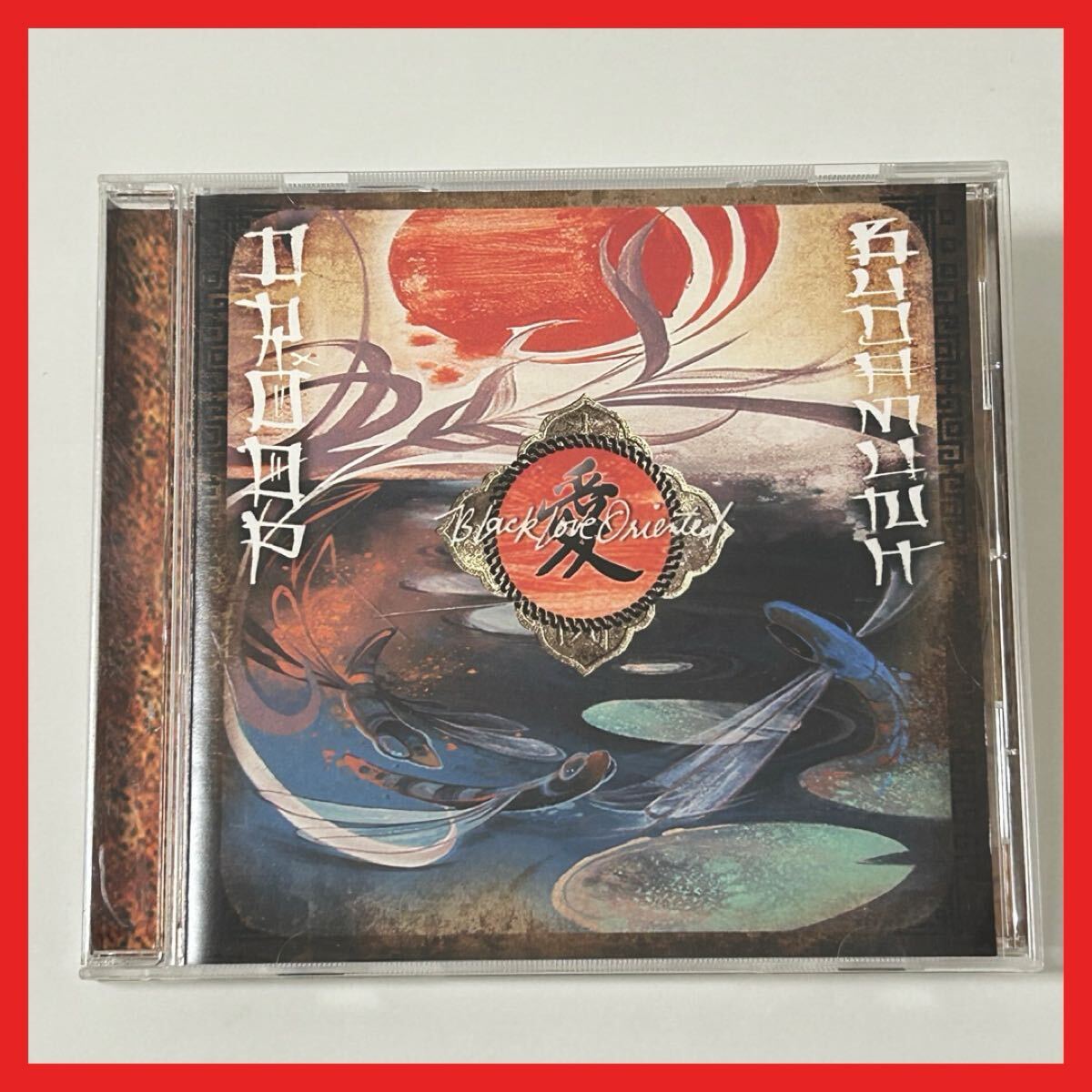 【SC26】CD/DR.OOP & BUDAMUNK ドクター・ウープ & ブダマンク/Black Love Oriented ブラック・ラブ・オリエンテッド/アルバム拍卖