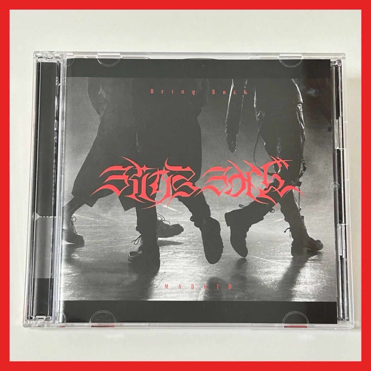 【SC26】【盤面良好・DVD付】CD/MADKID/Bring back/盾の勇者の成り上がり シーズン2 オープニングテーマ拍卖