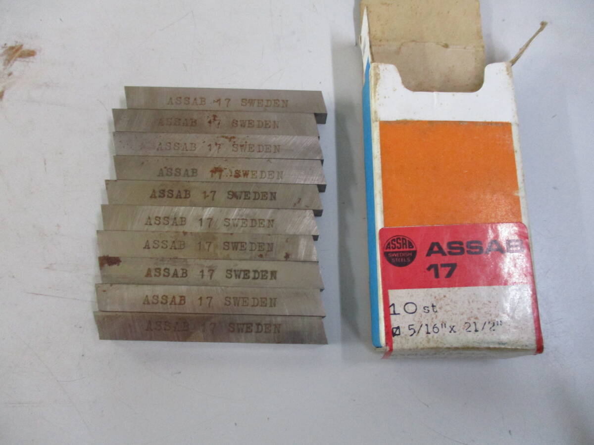 完成バイト □5/16×2・1/2インチ ASSAB拍卖