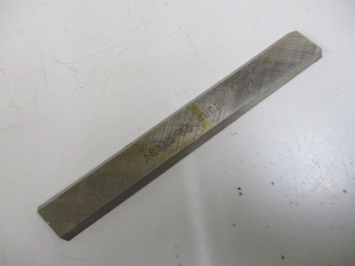 完成バイト ステッキバイト 4×16×115ミリ ASSAB拍卖