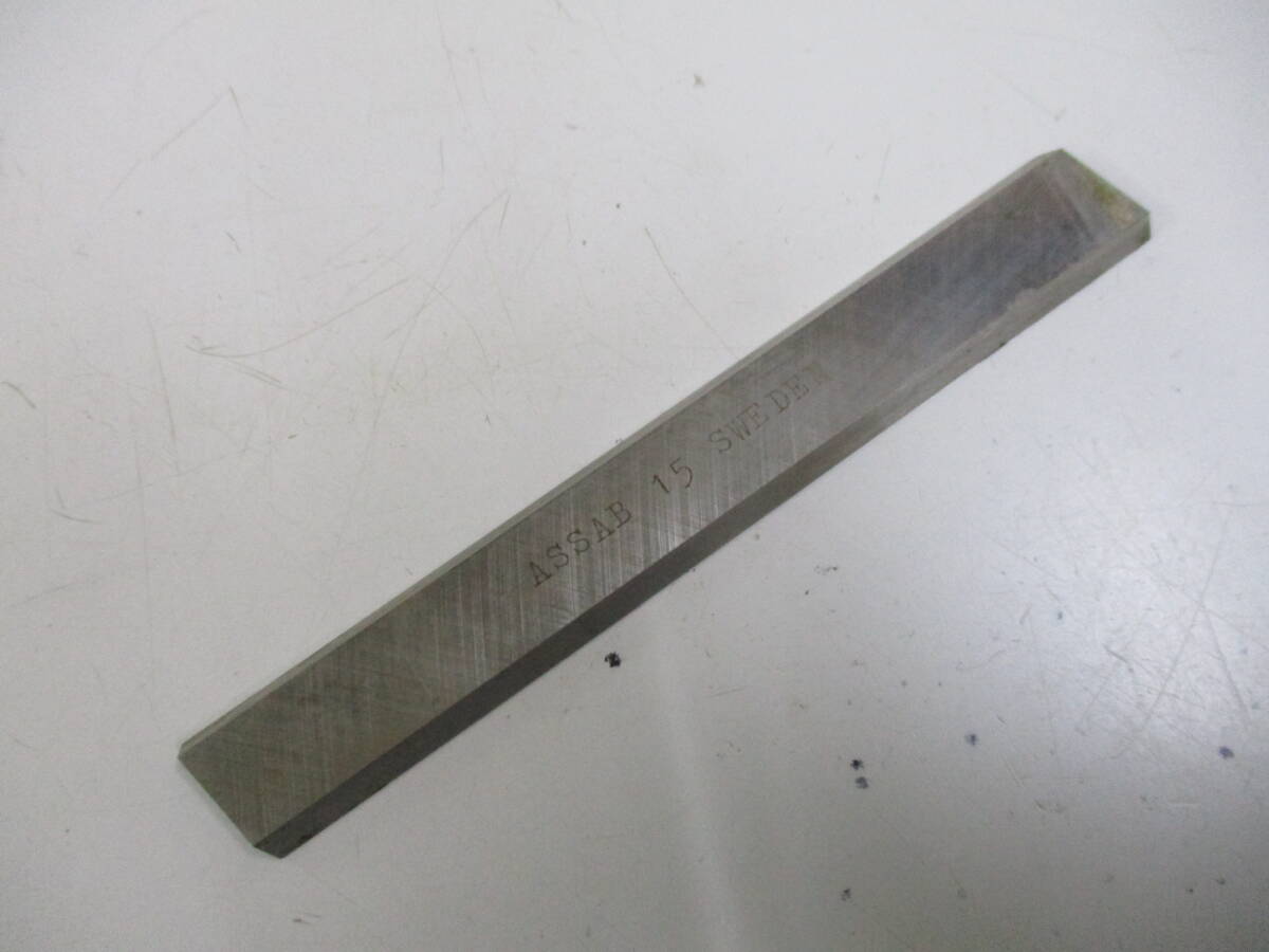 完成バイト ステッキバイト 4×16×115ミリ ASSAB 拍卖