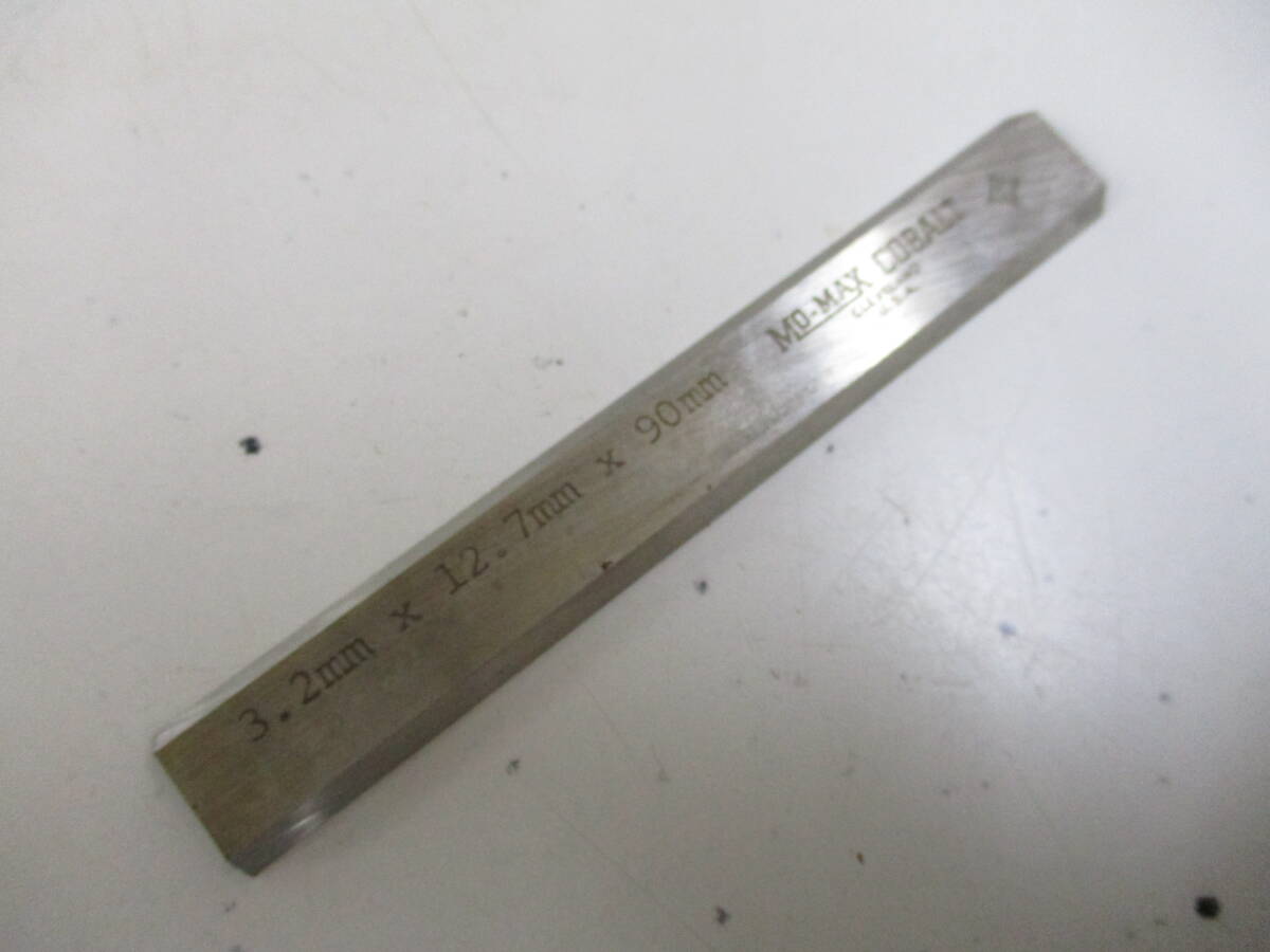 完成バイト ステッキバイト 3.2×12.7×90ミリ モーマックス ※素人採寸拍卖