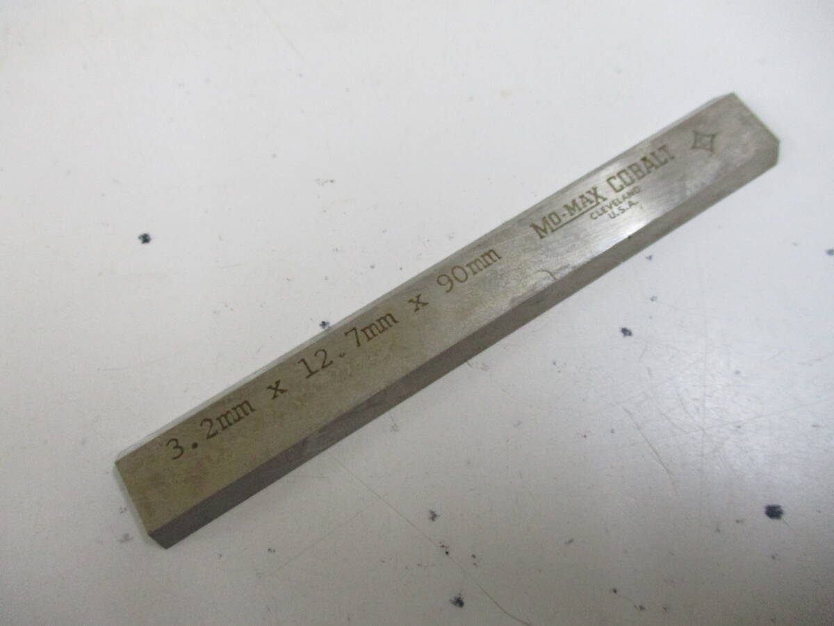 完成バイト ステッキバイト 3.2×12.7×90ミリ モーマックス ※素人採寸拍卖