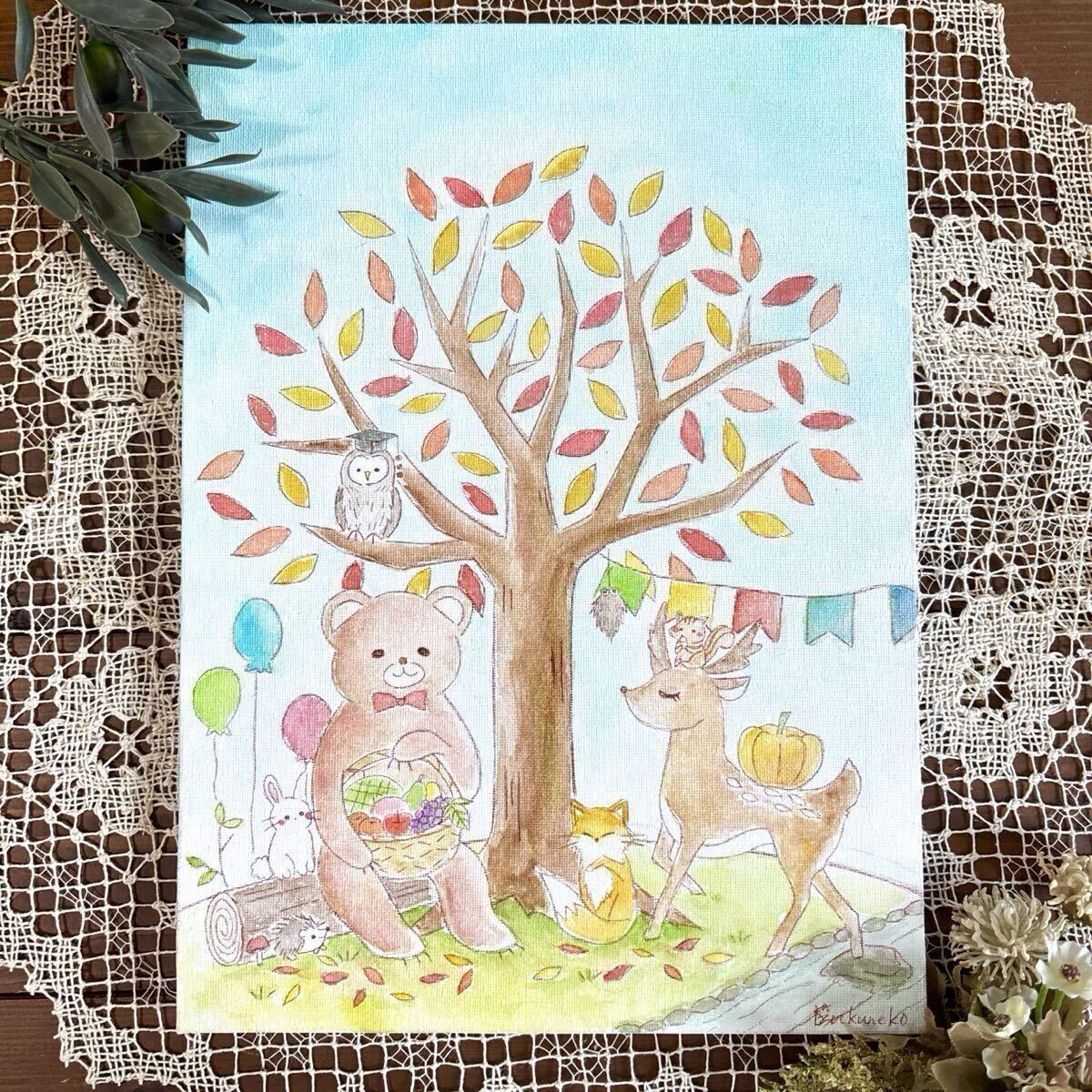 雫猫 nyago 水彩画 動物 かわいい 木 植物 秋 秋の絵 動物画 絵 絵画 イラスト 手描き 画家 真作 原画 美術 インテリア アート キャンバス 拍卖