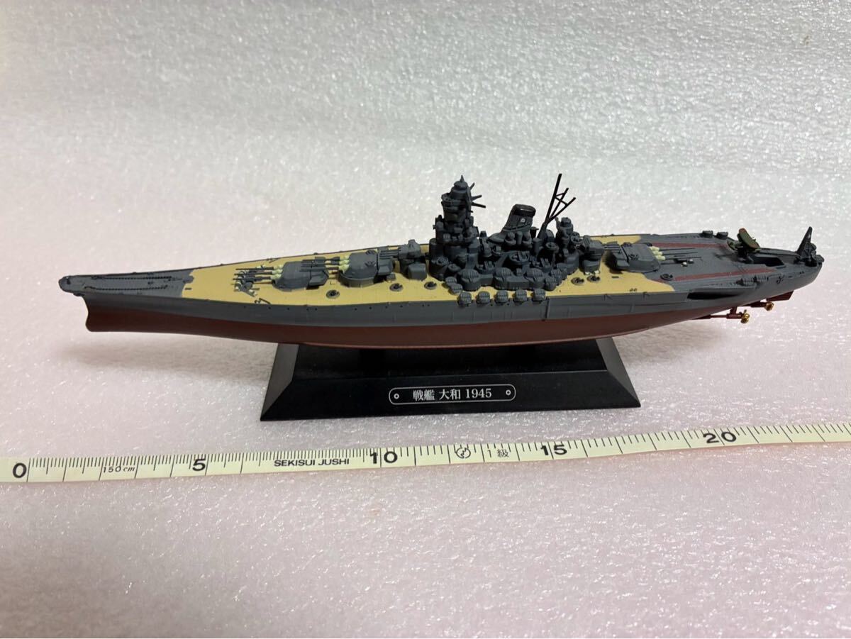 ◆ジャンク◆「戦艦 大和 1945」◆詳細不明◆拍卖