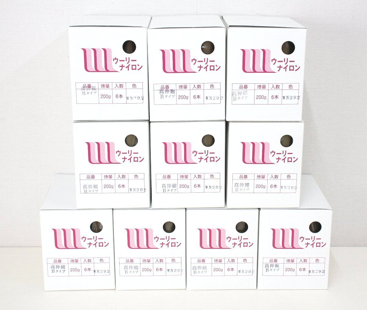 la21■未使用品◆工業用ミシン糸◆ウーリーナイロン◆色WN292◆茶色系◆60個まとめてセット◆高伸縮Bタイプ◆日本製◆業者向け◆倉庫保管品拍卖