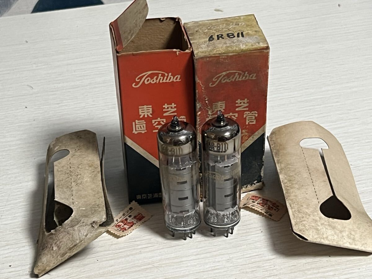 6R-B11 6RB11 2本 東芝 未使用品 試験済み 真空管 拍卖