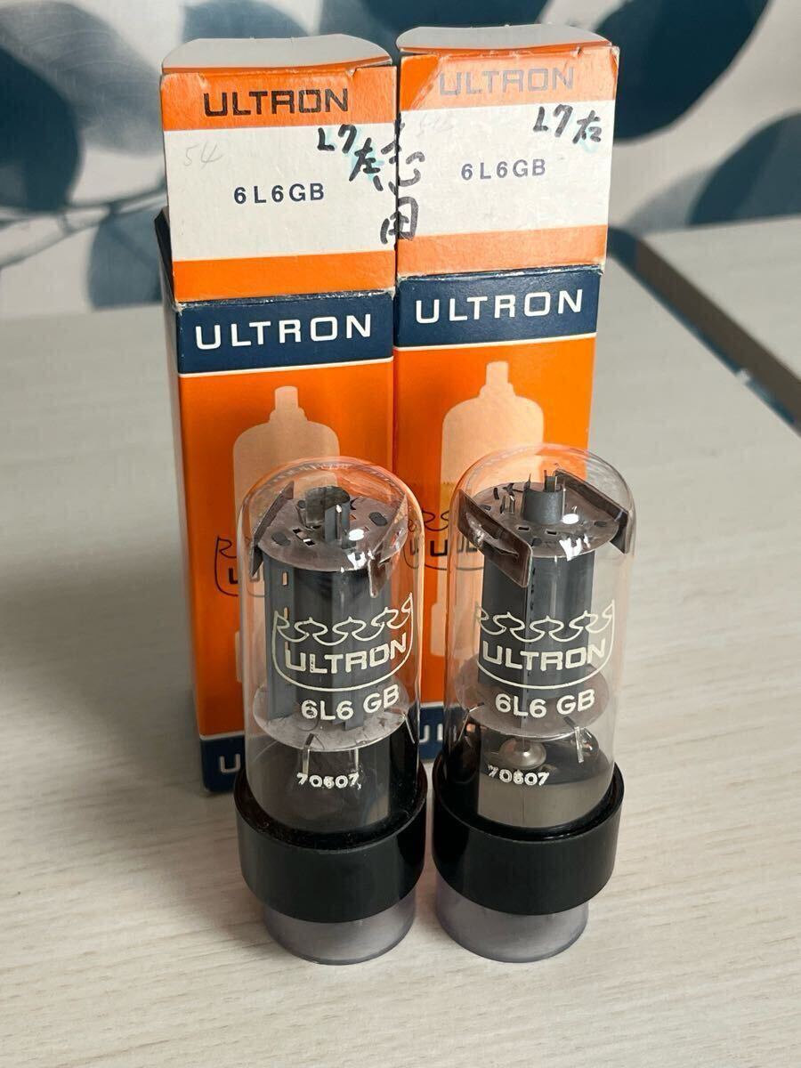 6L6GB 2本マッチドペア ULTRON TV-7試験済み 真空管 良好拍卖