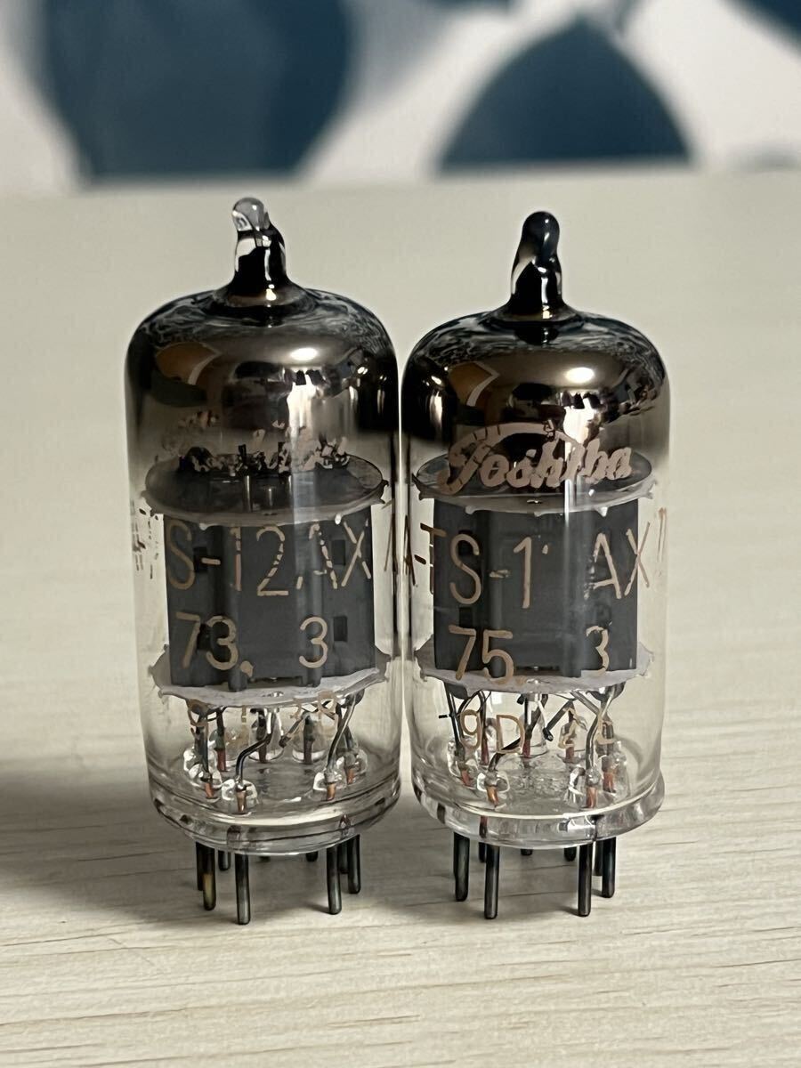 12AX7 2本 東芝 TV-7 試験済 真空管 良好拍卖