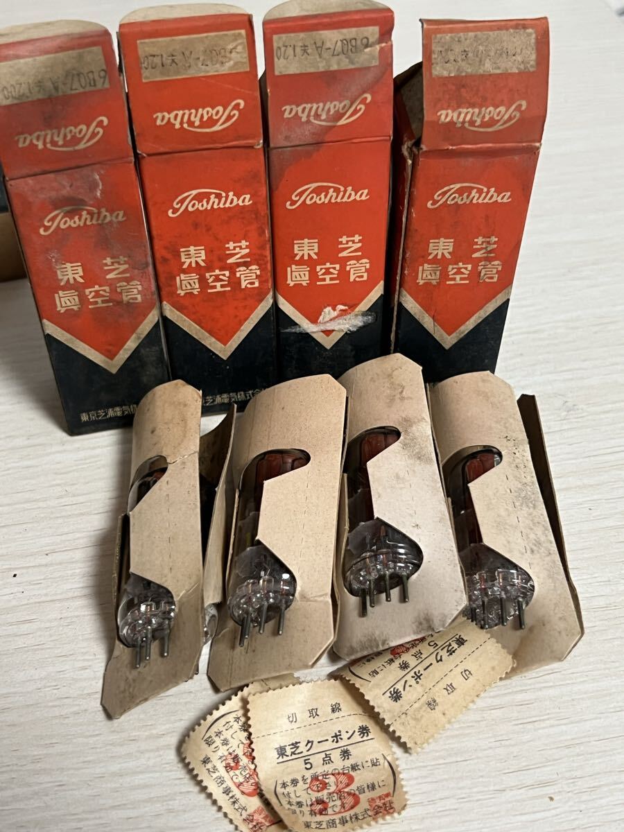 6BQ7A 4本同一ロット 未使用品 東芝 試験済 真空管②拍卖