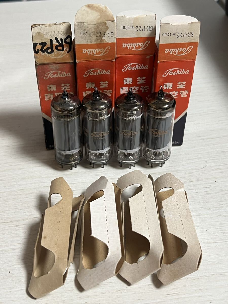 6R-P22 6RP22 4本 東芝 試験済 真空管拍卖