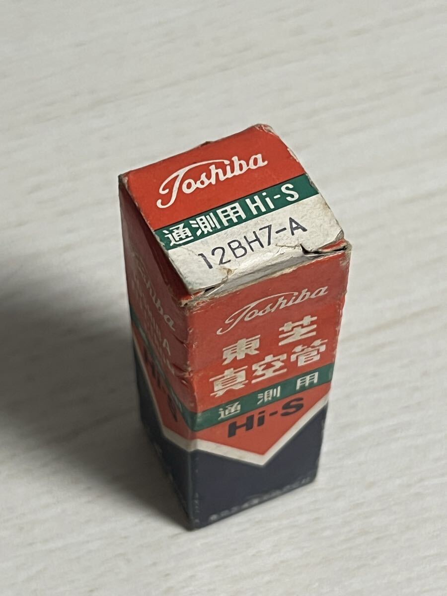 12BH7A 1本 東芝 試験済 真空管 おそらく未使用拍卖
