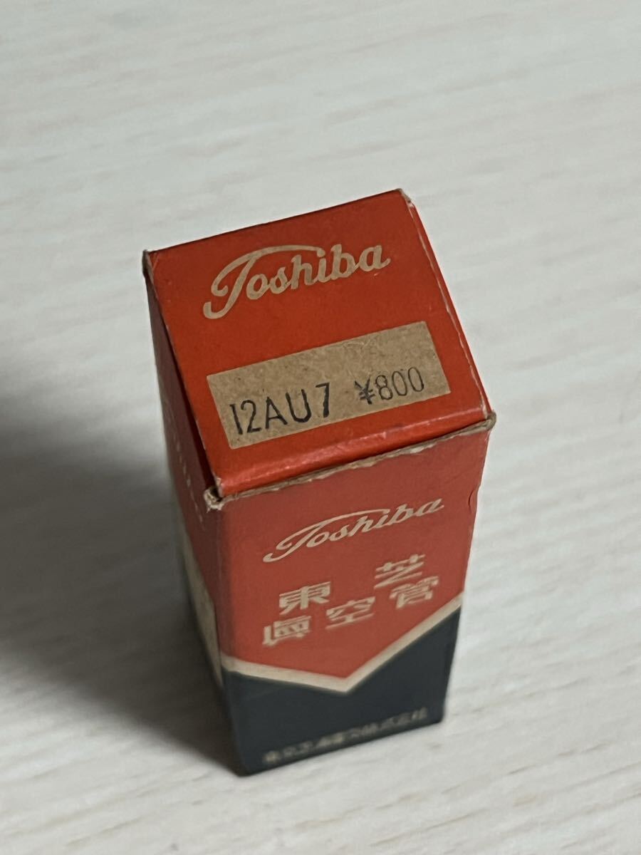 12AU7 1本 松下 TV-7にて全数試験済 真空管 良好 未使用に近いと推測拍卖
