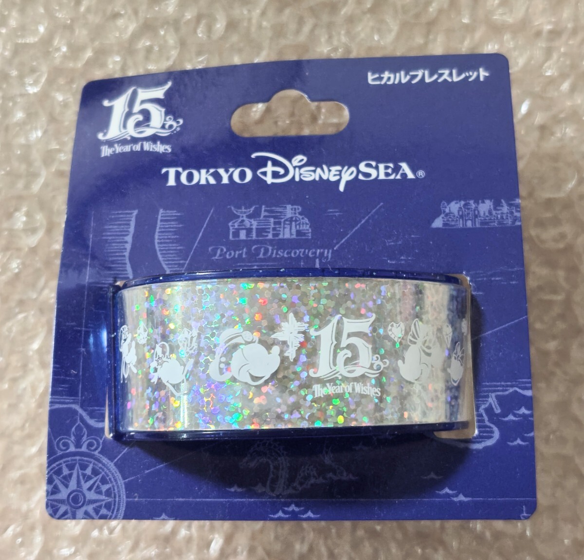 ヒカルブレスレット ディズニーシー15周年 未使用品拍卖