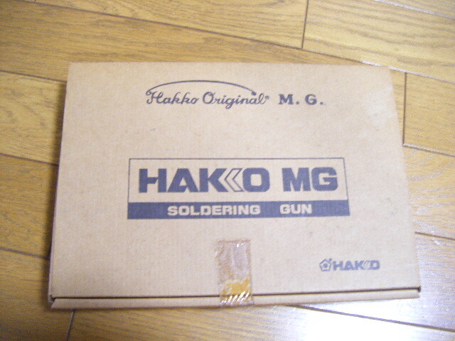 保存品★白光 HAKKO MG SOLDERING GUN 片手送り電気半田こて No.583 40W拍卖