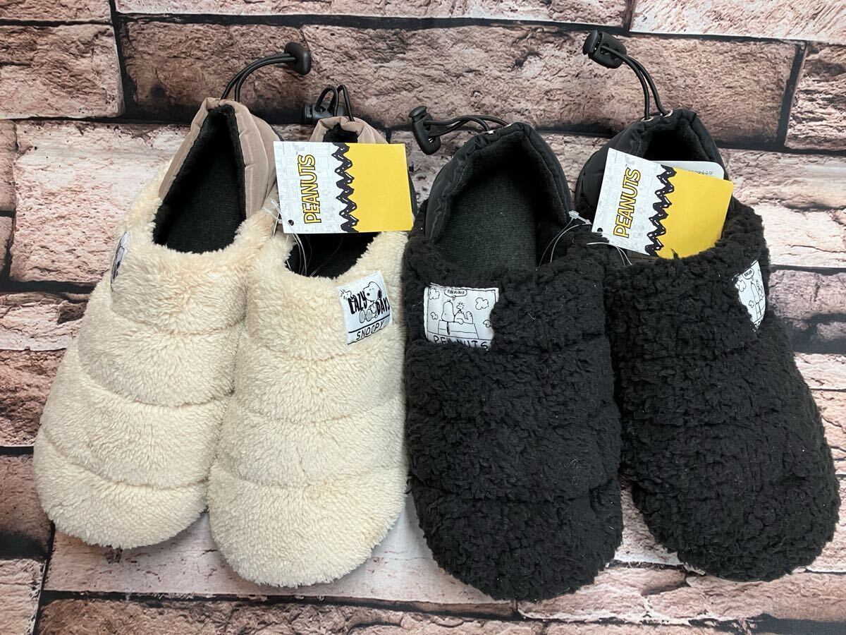 送料無料!お部屋でも、事務所でも、色んなところで暖かい!【スヌーピー】ふわふわモックシューズ(画像から)1足拍卖