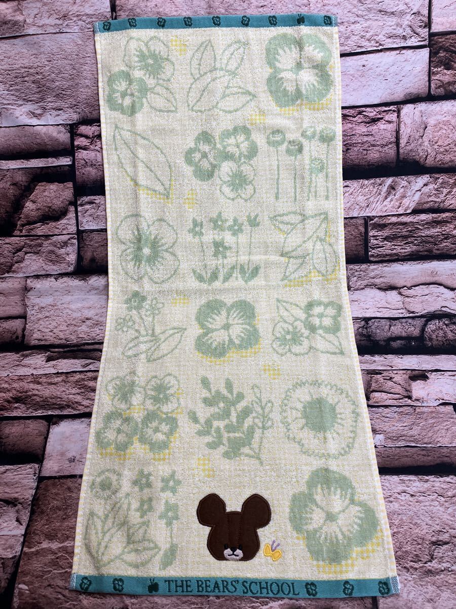 送料無料!【バンダイ】丸眞 《くまの学校》刺繍入りジャガードフェイスタオル(約34x75cm)1枚1,100円が拍卖