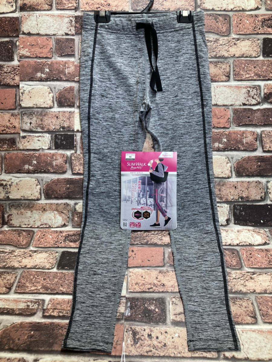 送料無料!履くだけでリカバリーケア!【スリムウォーク】ビューアクティリカバリー着圧レギンス1枚3828円が拍卖