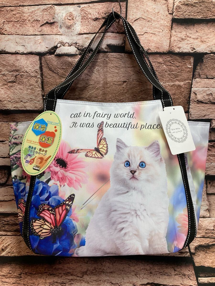 お買い物やレジャー、色んなシーンで大活躍!今季新柄 人気のネコ転写柄 保冷バルーントートバッグ(画像から)1個拍卖
