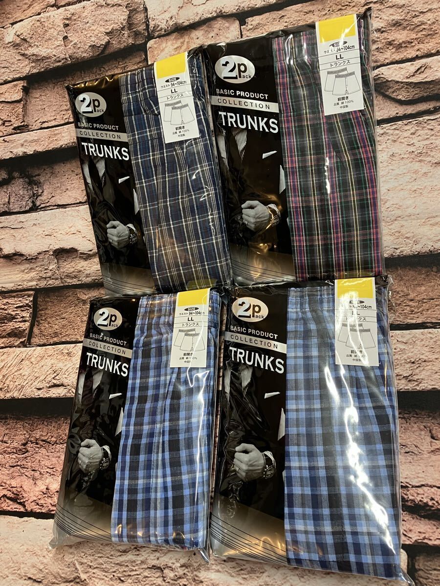 送料無料!『画像から2枚組』綿100% 快適な肌ざわり ベーシックな先染め格子柄 底マチ付き 前開きトランクス(LL)拍卖